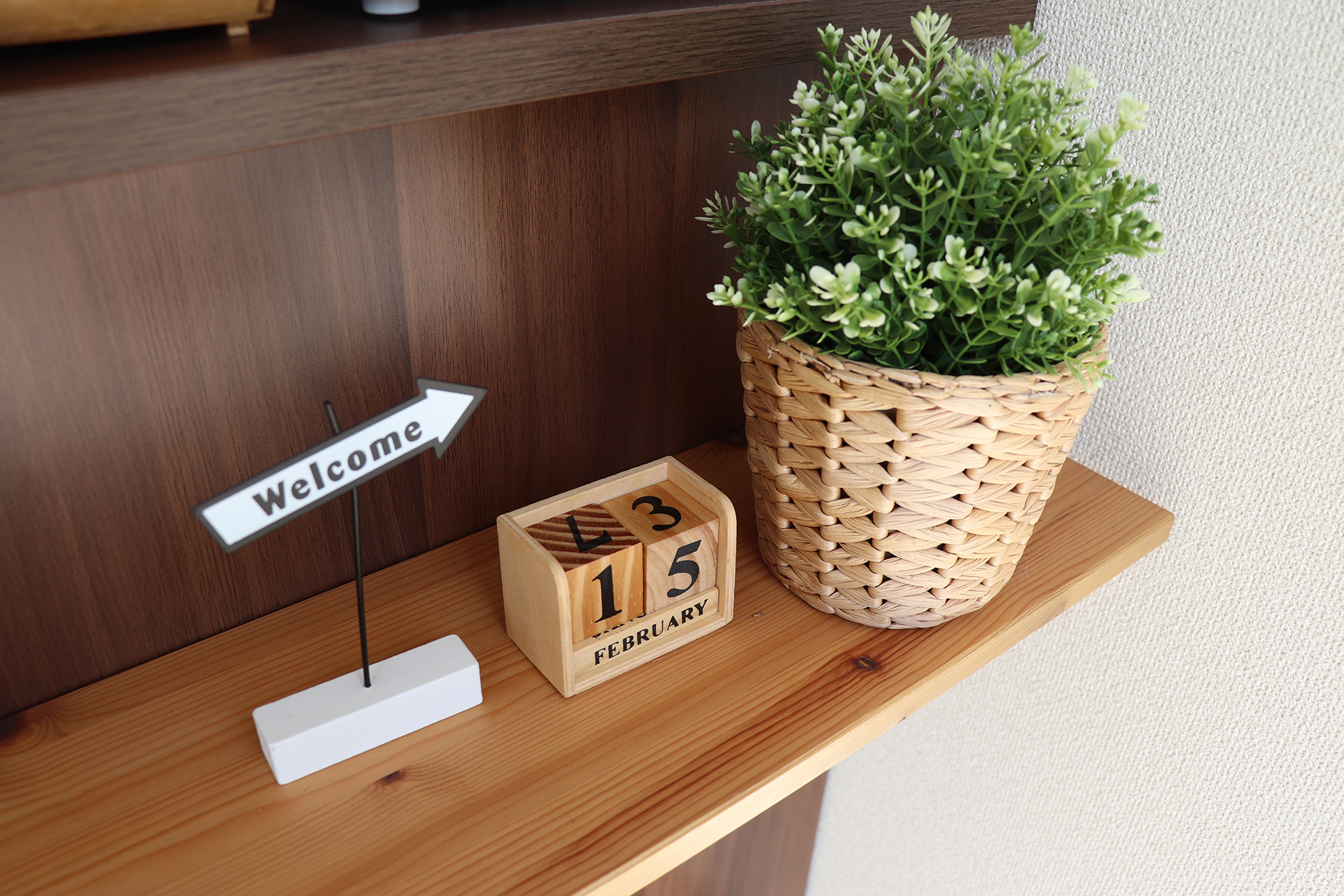 赤穂市の整体マッサージボディコンシェルのイメージ1